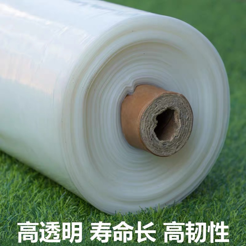 辽阳市农用薄膜农用薄膜 - 价格