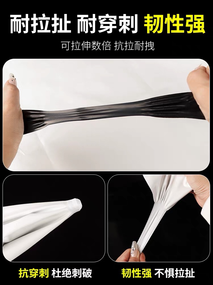 辽阳市塑料薄膜黑白养殖膜 - 排名